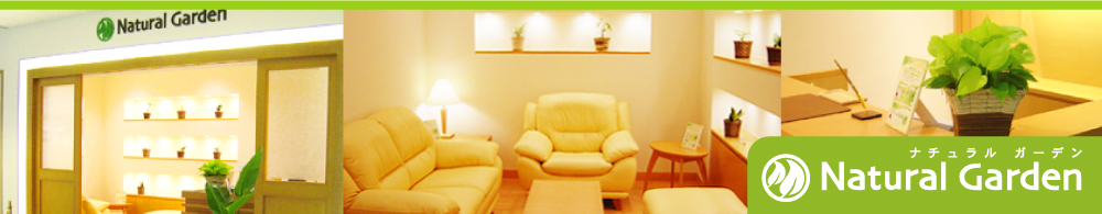 osaka,kyoto area,massage,aroma oil massage,Relaxation Salon Natural Garden